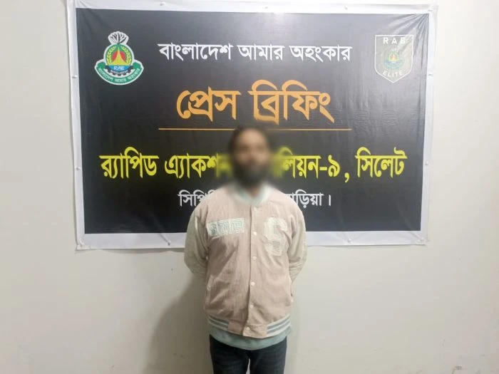 ব্রাহ্মণবাড়িয়ার সরাইলে হত্যা মামলার আসামি র‌্যাবের অভিযানে গ্রেপ্তার